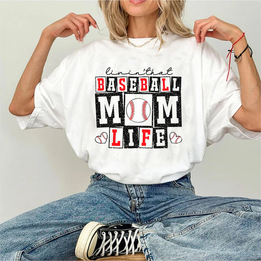 Baseball Mom Life Classic Unisex T-Shirt Gildan 5000 (Made In US)