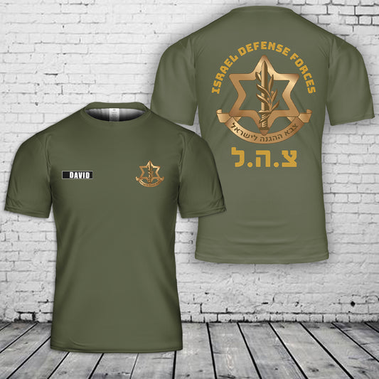 Custom Name Israel Defense Forces 3D T-Shirt