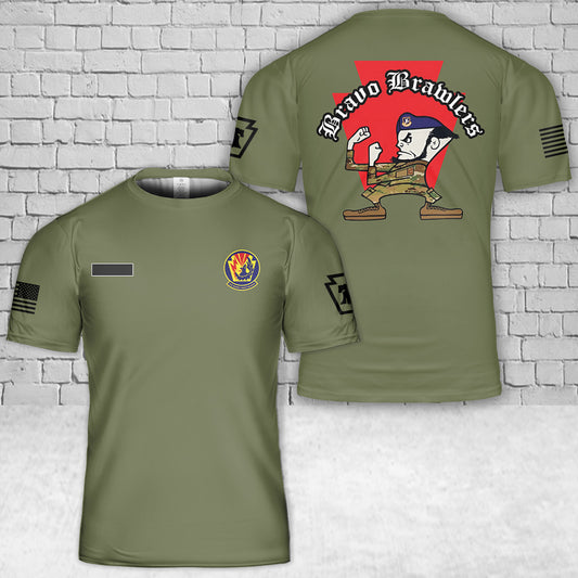 Custom Name US Army Bravo Flight, 111th Security Forces Squadron T-Shirt 3D