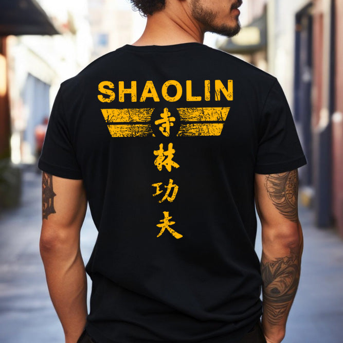 Shaolin Temple Retro Kung Fu Chinese Classic Unisex T-Shirt Gildan 5000 (Made In US)