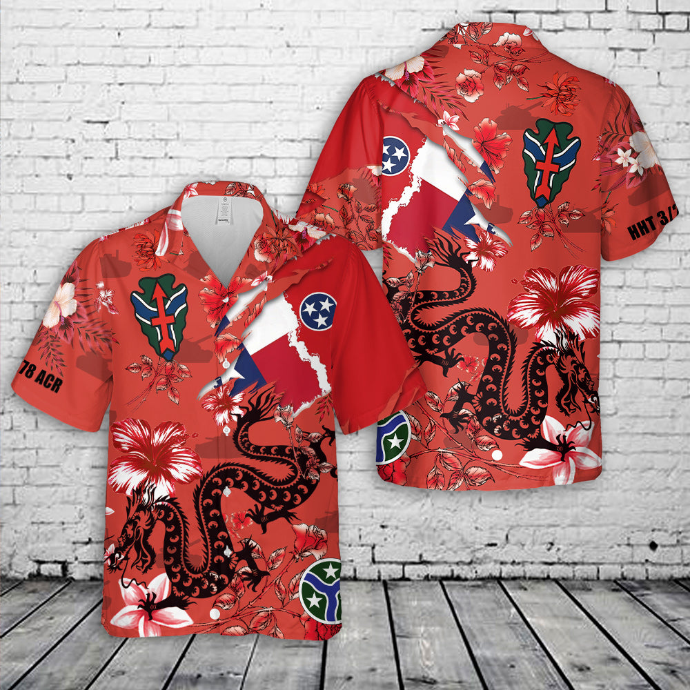 Texas Army National Guard Hawaiian Shirt